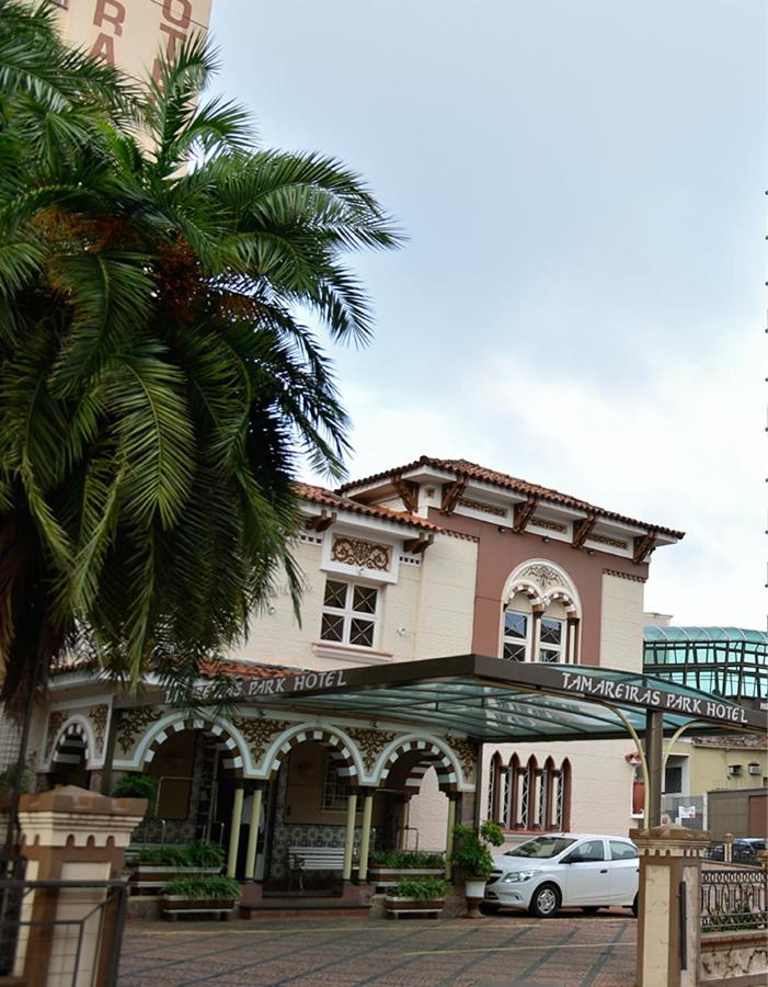 Tamareiras Park Hotel Убераба Екстер'єр фото