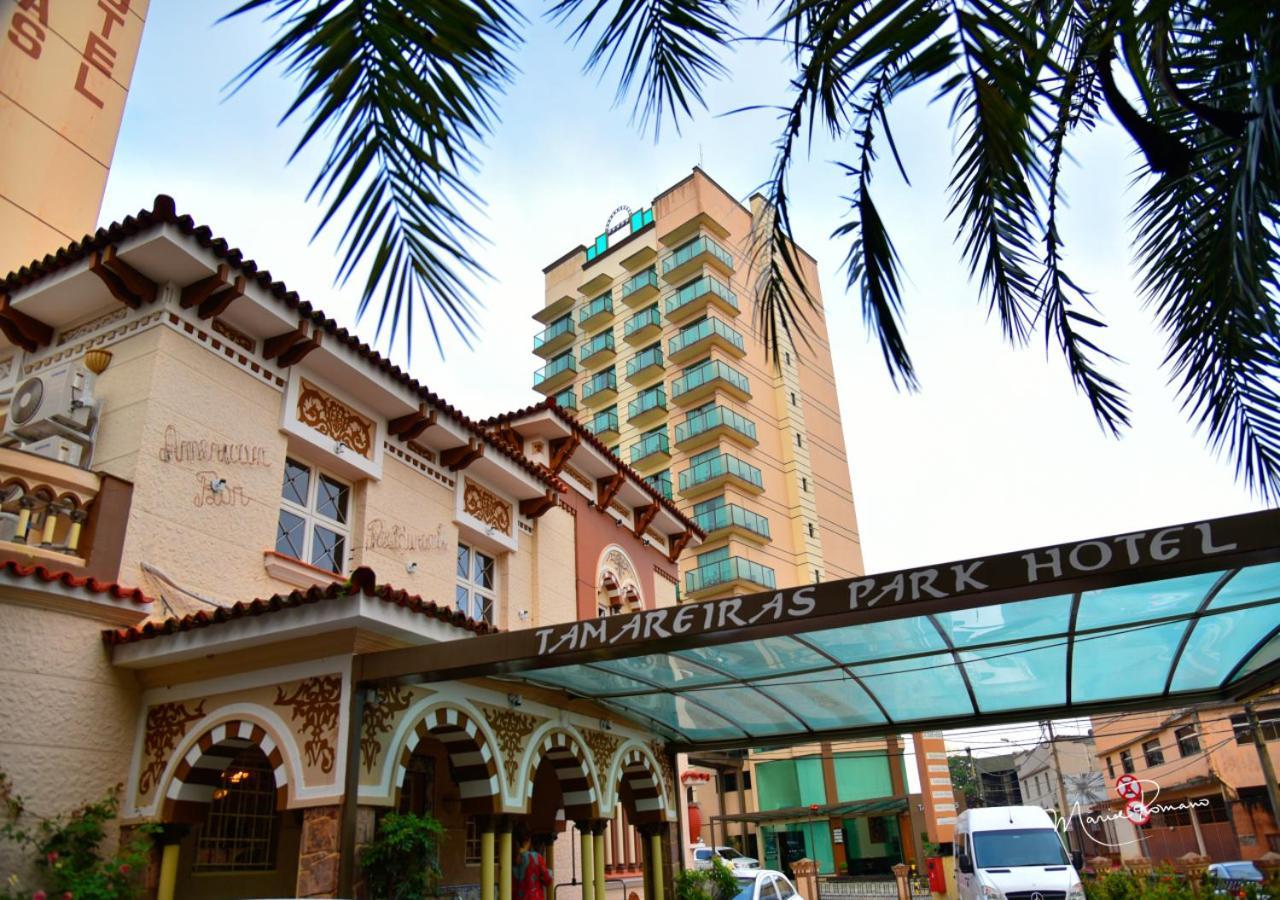 Tamareiras Park Hotel Убераба Екстер'єр фото