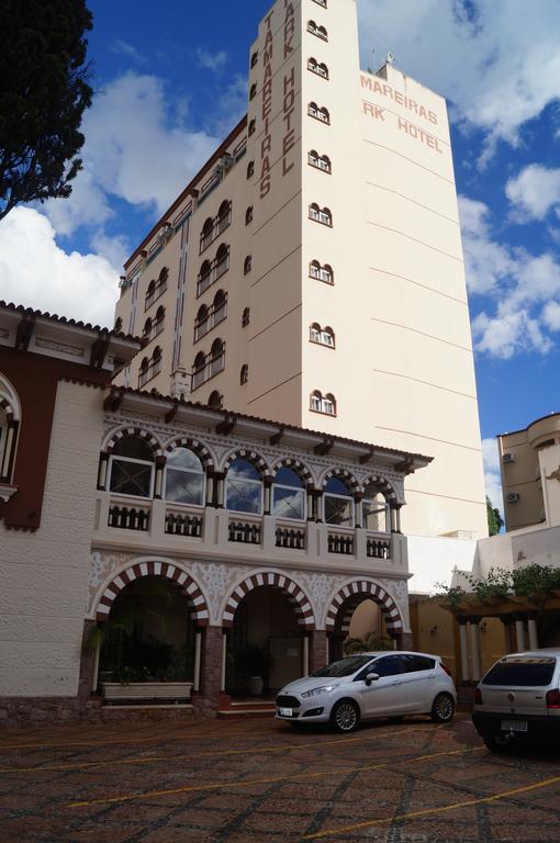 Tamareiras Park Hotel Убераба Екстер'єр фото