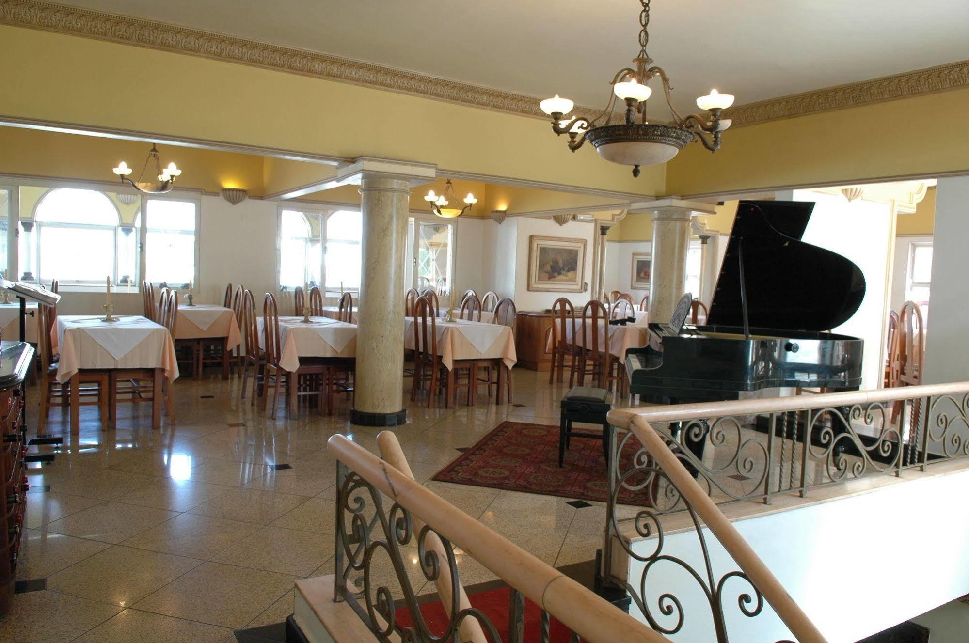 Tamareiras Park Hotel Убераба Екстер'єр фото