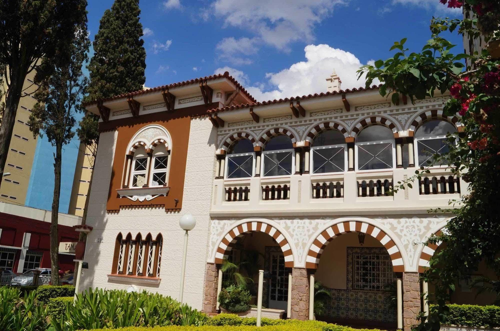 Tamareiras Park Hotel Убераба Екстер'єр фото